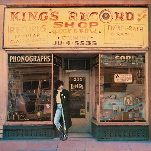 ROSANNE CASH - KINGS RECORD SHOP (VINYL)