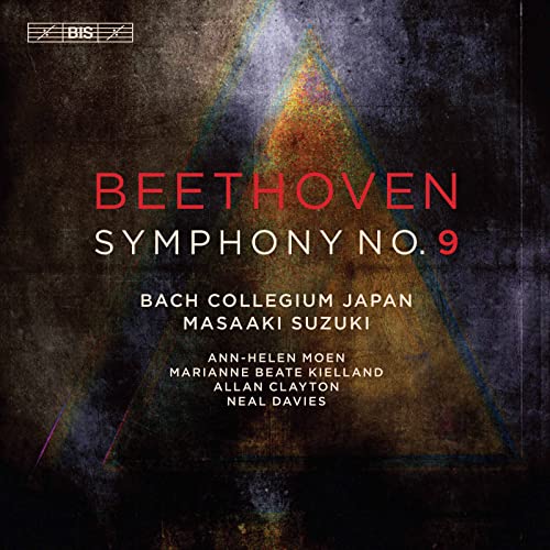 MARIANNE BEATE KIELLAND - BEETHOVEN SYMPHONY 9 (CD)