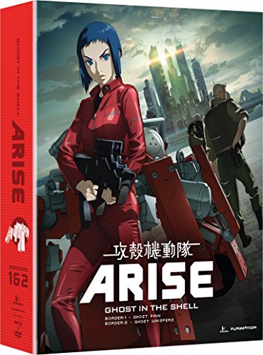 GHOST IN THE SHELL: ARISE BORDERS 1 & 2 [BLU-RAY + DVD]