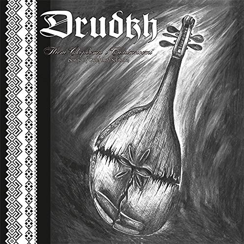 DRUDKH - SONGS OF GRIEF AND SOLITUDE (LTD. TRANSPARENT RED VINYL)