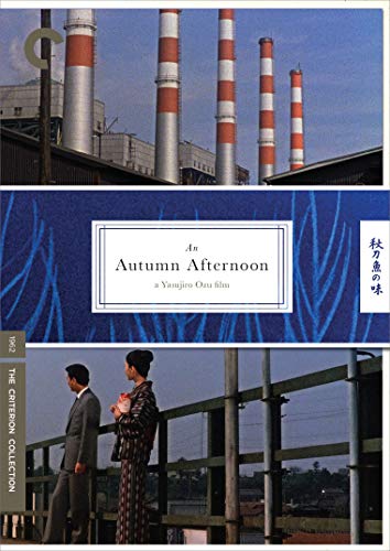 AN AUTUMN AFTERNOON (THE CRITERION COLLECTION)