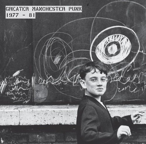 VARIOUS ARTISTS - GREATER MANCHESTER PUNK 1977-81 (REPRESS/SPLATTER VINYL)