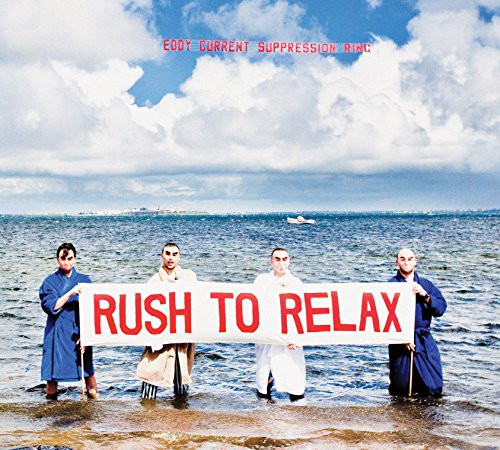 EDDY CURRENT SUPPRESSION RING - RUSH TO RELAX (VINYL)