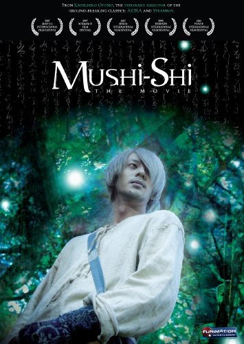 MUSHI-SHI THE MOVIE