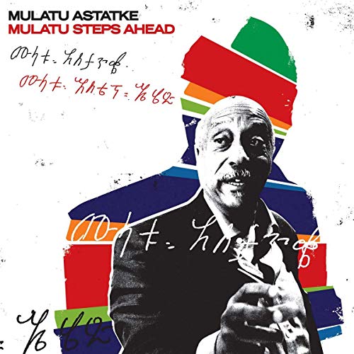 ASTATKE,MULATU - MULATU STEPS AHEAD (CD)