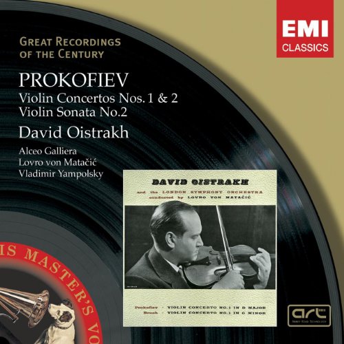 DAVID OISTRAKH - PROKOFIEV: VIOLIN CONCERTOS (CD)