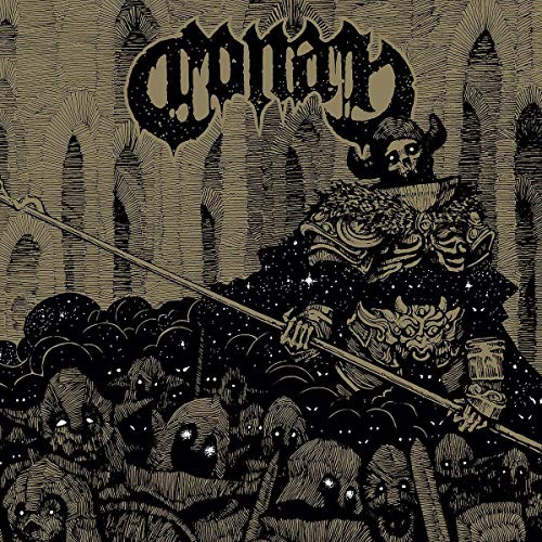 CONAN - EXISTENTIAL VOID GUARDIAN (VINYL)