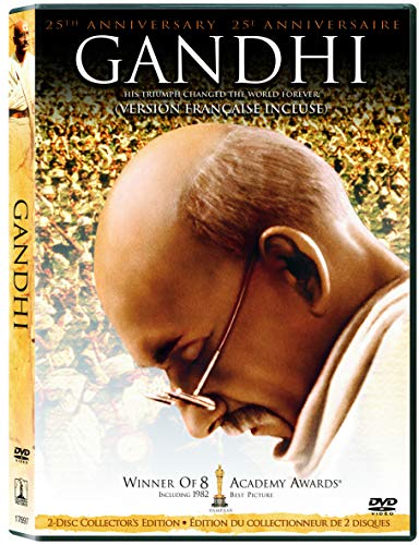 GANDHI: 25TH ANNIVERSARY COLLECTOR'S EDITION (BILINGUAL)