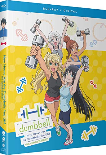 HOW HEAVY ARE THE DUMBBELLS YOU LIFT?: THE COMPLETE SERIES - BLU-RAY + DIGITAL