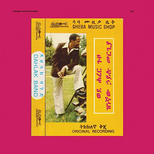 HAILU MERGIA AND DAHLAK BAND - WEDE HARER GUZO (VINYL)