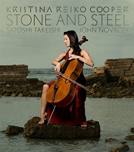 COOPER,KRISTINA REIKO - STONE & STEEL (CD)