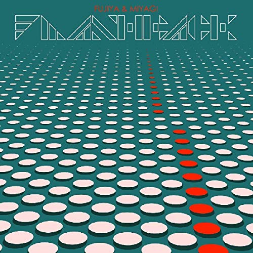 FUJIYA & MIYAGI - FLASHBACK (COLORED VINYL) (LIMITED EDITION)