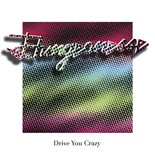 DUNGEONESSE - DRIVE YOU CRAZY / PRIVATE PARTY (VINYL)