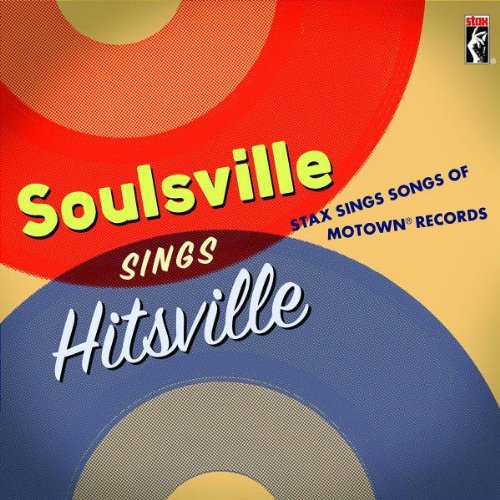 VARIOUS ARTISTS - SOULSVILLE SINGS HITSVILLE / VARIOUS (CD)