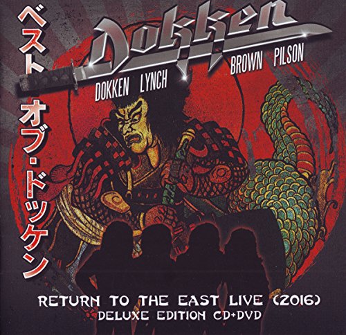 DOKKEN - RETURN TO THE EAST LIVE 2016 (CD)