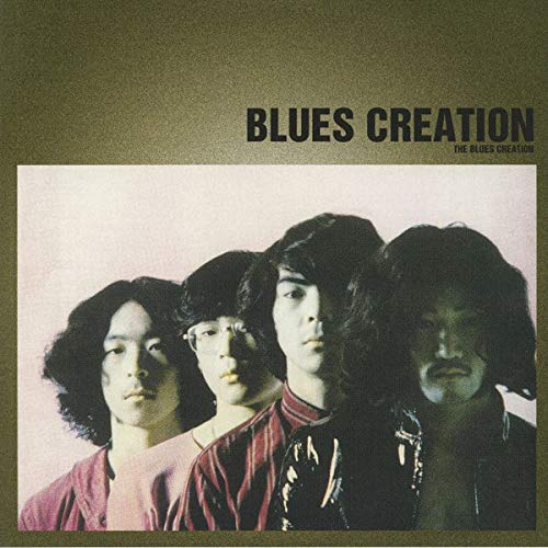 BLUES CREATION - BLUES CREATION (VINYL)