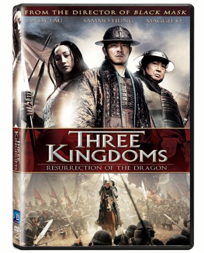 THREE KINGDOMS: RESURRECTION OF THE DRAGON