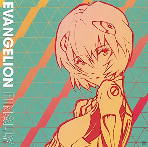 YOKO TAKAHASHI & MEGUMI HAYASHIBARA - EVANGELION FINALLY (CD)