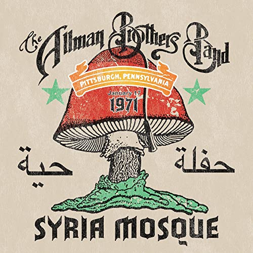 ALLMAN BROTHERS BAND - SYRIA MOSQUE: PITTSBURGH, PA JANUARY 17, 1971 (CD)