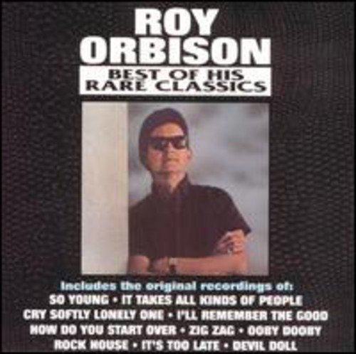 ROY ORBISON - THE BEST OF ROY ORBISON