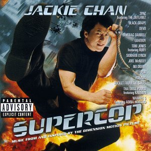 SOUNDTRACK - SUPERCOP