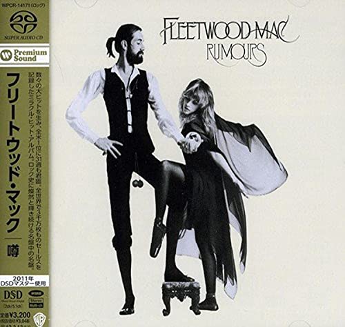 FLEETWOOD MAC  - RUMOURS (HYBRID SACD)