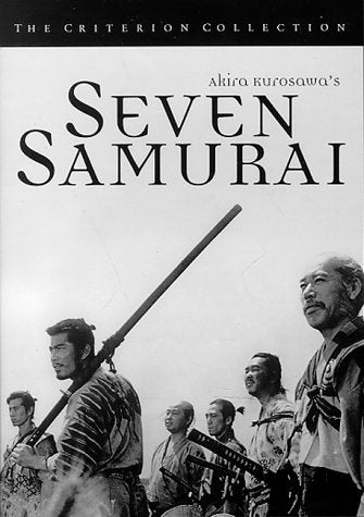 SEVEN SAMURAI (CRITERION COLLECTION)