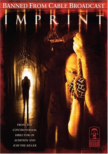 IMPRINT  - DVD-MASTERS OF HORROR-TAKASHI MIIKE