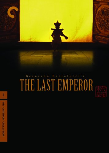 THE LAST EMPEROR (THE CRITERION COLLECTION)