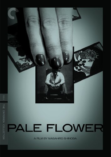 PALE FLOWER (CRITERION)