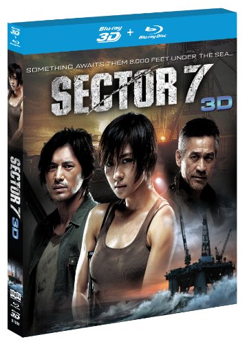 SECTOR 7  - BLU-3D-INC. BLU COPY