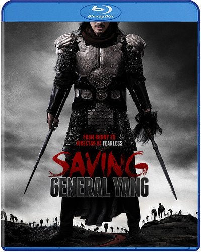 SAVING GENERAL YANG  - BLU