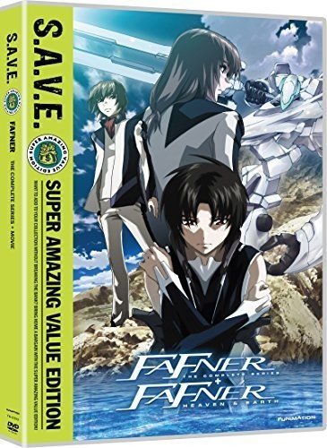 FAFNER: THE COMPLETE SERIES + FAFNER: HEAVEN & EARTH (S.A.V.E.)