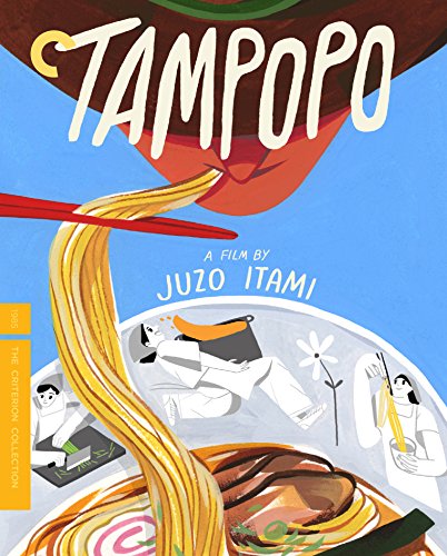 TAMPOPO (THE CRITERION COLLECTION) [BLU-RAY]