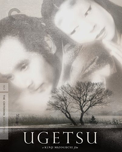 UGETSU [BLU-RAY]