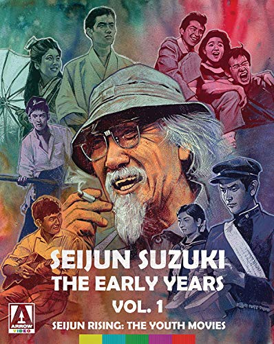 SEIJUN SUZUKI/THE EARLY YEARS. V1/SEIJUN RISING/THE YOUTH MOVIES [BLU-RAY]