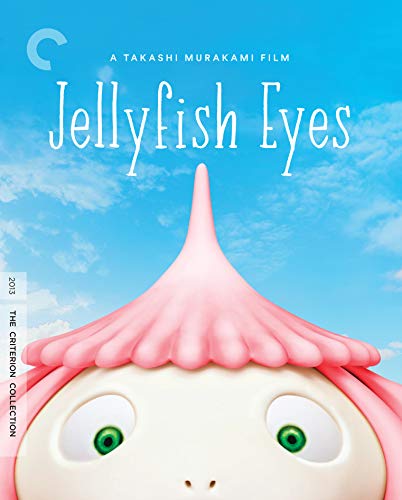 JELLYFISH EYES [BLU-RAY]