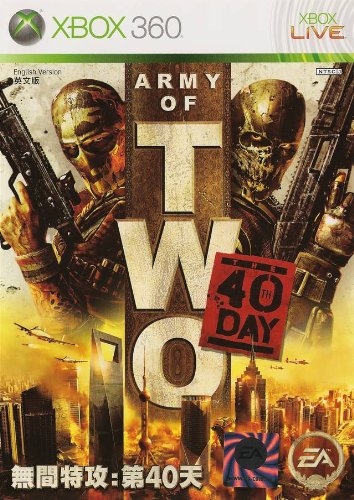 ARMY OF TWO THE 40TH DAY - XBOX 360 STANDARD EDITION