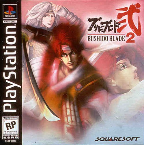 BUSHIDO BLADE 2 - PLAYSTATION