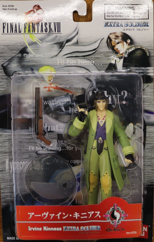 FINAL FANTASY VIII: IRVINE KINNEAS (FIGU - BANDAI-#3720-DAMAGED BOX