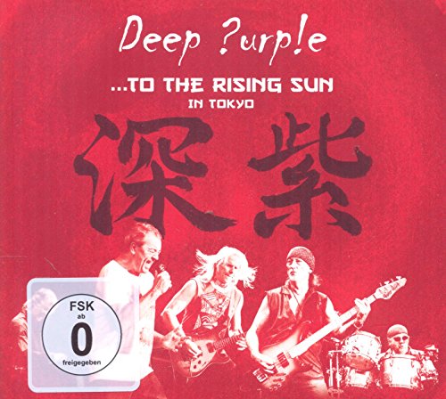 DEEP PURPLE - TO THE RISING SUN: IN TOKYO (CD)