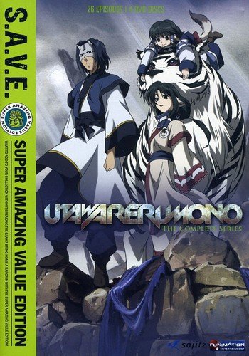 UTAWARERUMONO - THE COMPLETE SERIES (S.A.V.E.)