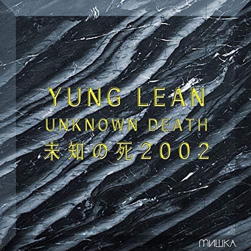 YUNG LEAN - UNKNOWN DEATH 2002 (VINYL)