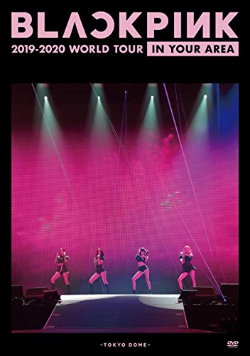 2019-2020 WORLD TOUR IN YOUR AREA @ TOKYO DOME (DVD)