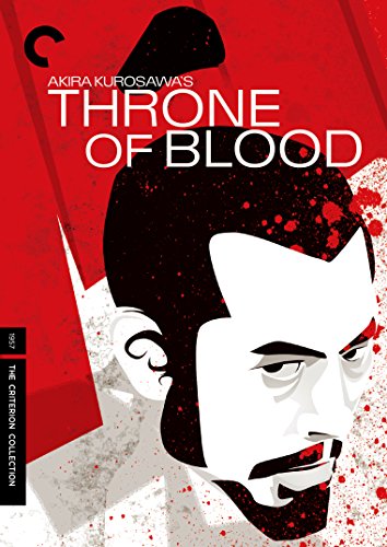 THRONE OF BLOOD [BLU-RAY]