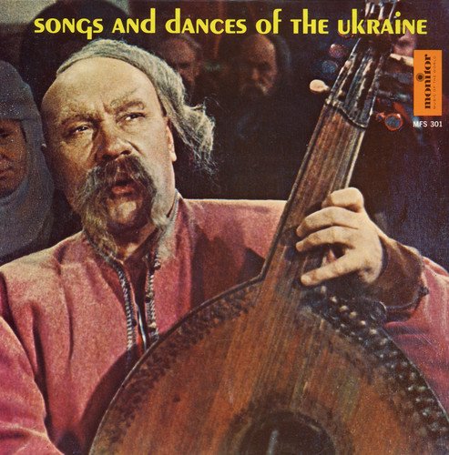 VARIOUS ARTISTS - SONGS & DANCES UKRAINE 1 / VARIOUS (CD)