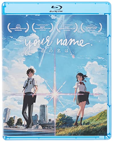 YOUR NAME [BR + DVD] [BLU-RAY]