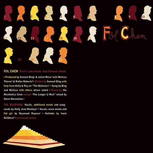 FOL CHEN - PART 1: JOHN SHADE, YOUR FORTUNE'S MADE (VINYL)