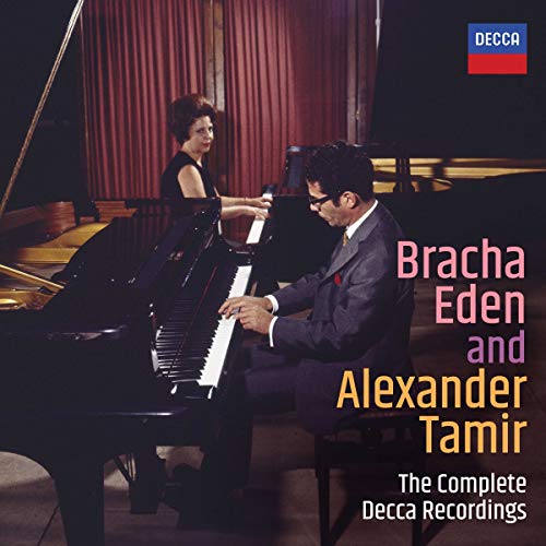 BRACHA EDEN & ALEXANDER TAMIR - EDEN & TAMIR - COMPLETE DECCA RECORDINGS (12CD) (CD)