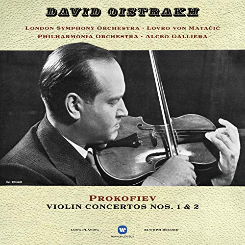 PROKOFIEV / OISTRAKH / MATACIC / GALLIERA - PROKOFIEV: VIOLIN CONCERTOS (VINYL)